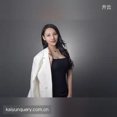 贝蓉珈